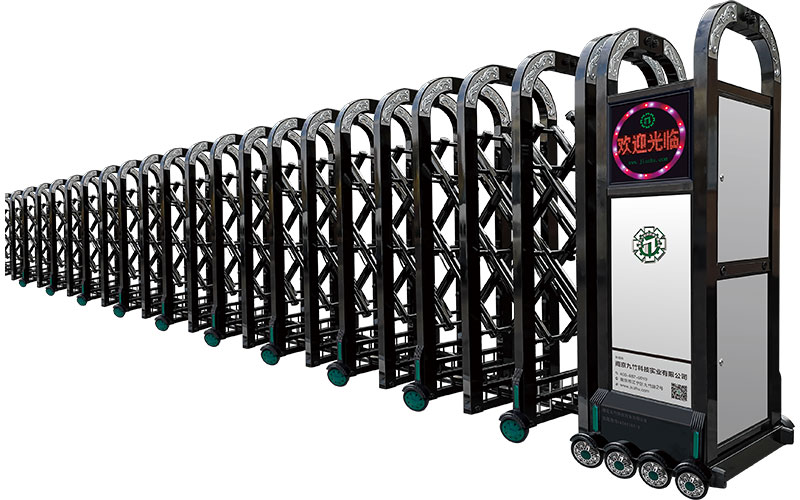 南京九竹科技实业电动伸缩门的安装与调试