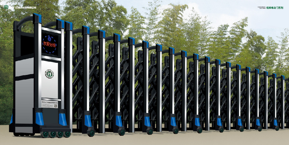 leyu（中国）-020经典集庆门