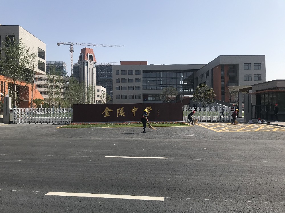 【学校案例】金陵中学