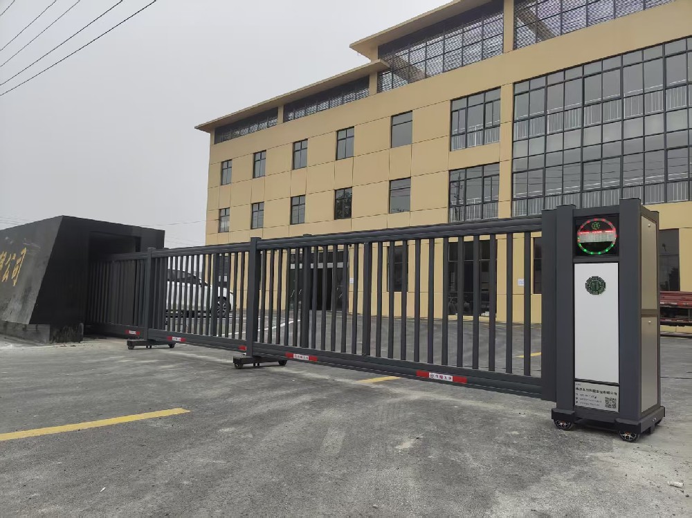 leyu（中国）-083段滑门