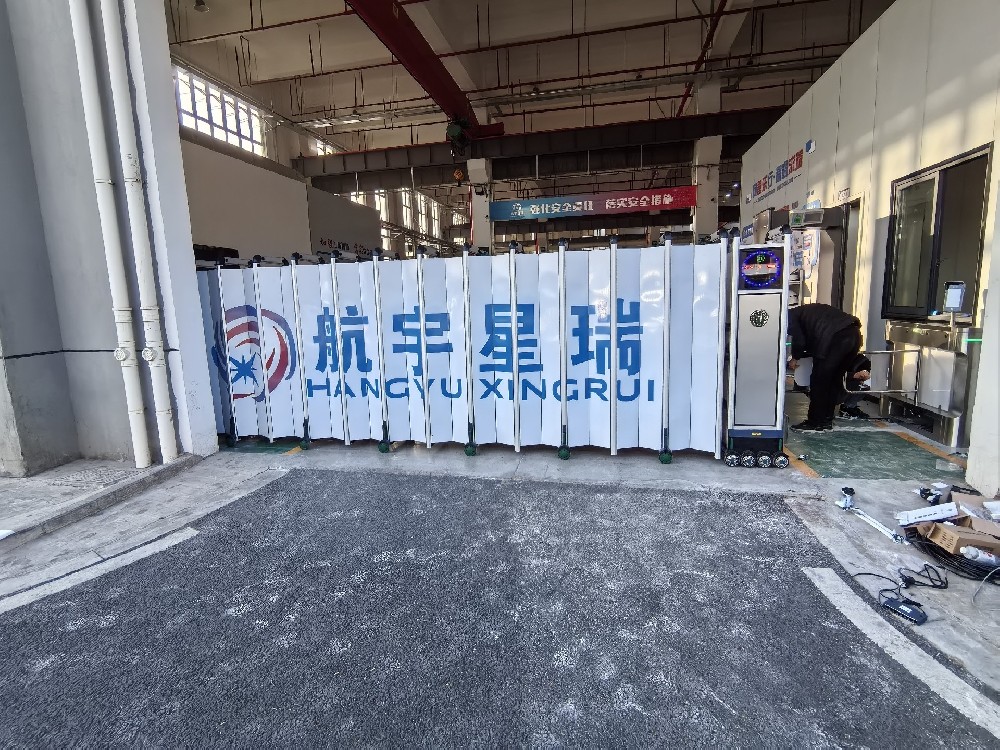 苏州张家港双新工业园------航宇星瑞